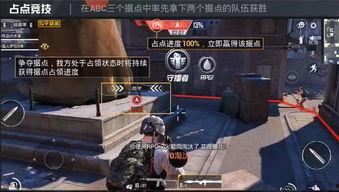 和平精英天使小叽最新爆料,和平精英全新内容即将揭晓！