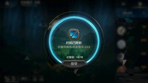 联盟端游最新爆料,神秘英雄登场，战局风云再起！