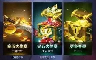 王者四月信息爆料最新版,神秘英雄登场，全新玩法等你探索！