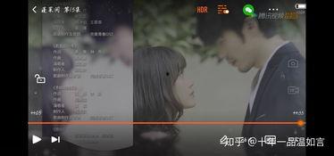 最新蓬莱爆料事件视频播放,揭秘背后惊人真相