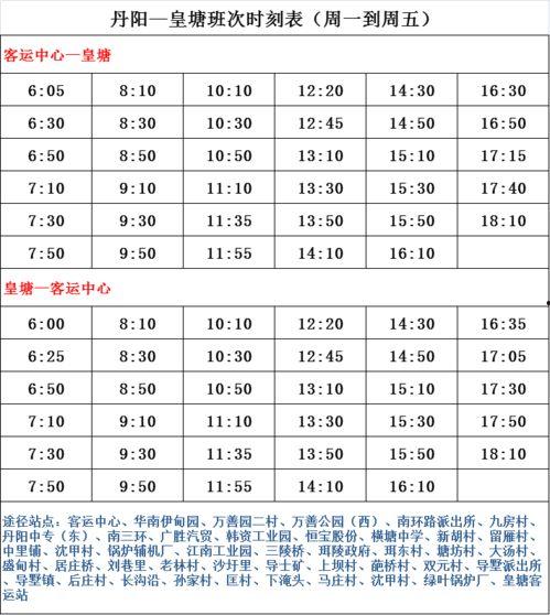 唐山市最新爆料案件名单,多起案件引发社会关注
