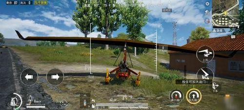 和平精英最新爆料11月,新版本内容抢先看