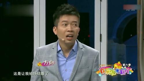 金霏最新爆料新闻事件视频,揭秘娱乐圈惊人内幕！