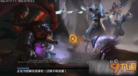 三角洲最新皮肤爆料,炫酷造型，技能特效升级