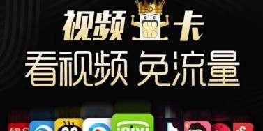 抖音集卡最新爆料是真的吗,最新消息真实性揭秘