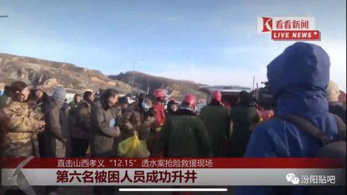 凉山紫英最新爆料事件,揭秘事件背后惊人真相