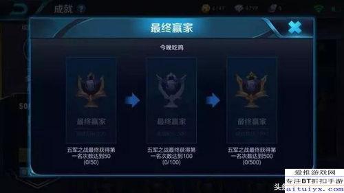 王者大世界最新爆料消息,神秘爆料揭示新篇章，传奇英雄即将觉醒！