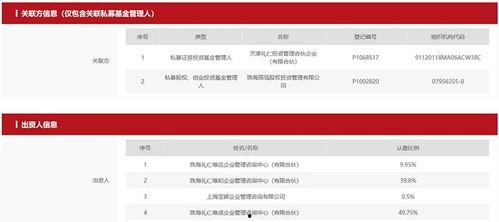 宽甸二高爆料视频最新,校园生活真实写照