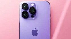 苹果14电池最新爆料了,续航能力再创新高，揭秘最新爆料细节