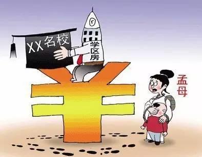 国内学校故事爆料大全最新,国内学校故事爆料大全精彩回顾