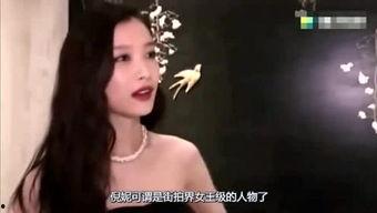 娱乐明星八卦最新爆料,当红明星惊人内幕大曝光！