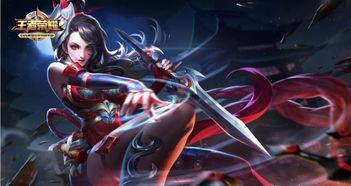 阿轲皮肤爆料最新,神秘元素引发热议！