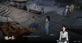 逆水寒最新爆料68元礼包,畅享江湖新体验！