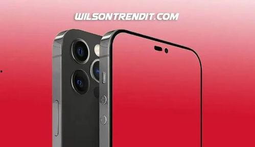 美国苹果14最新爆料,设计革新与性能突破揭秘！