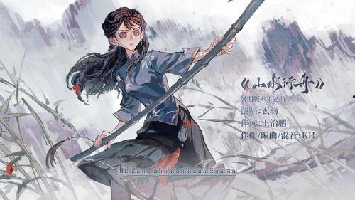 第五人格最新爆料古董商,第五人格新角色背后的神秘故事