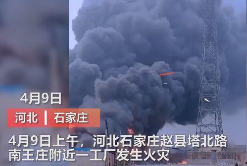 团山最新爆料事件视频曝光,事件视频曝光，真相渐浮水面