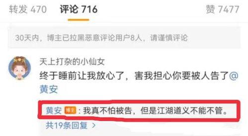 凉山吃瓜爆料视频最新网站