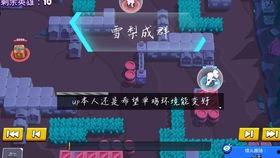 莫提斯最新爆料是哪一集,揭秘哪一集成为剧情转折点