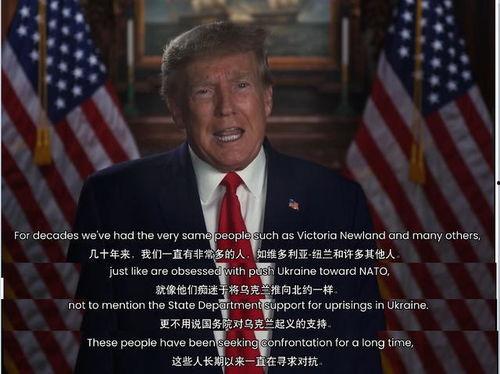 美国政治最新爆料,最新爆料揭秘权力斗争幕后真相